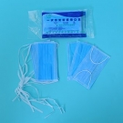 中藍(lán)LT/C27一次性無菌醫(yī)用口罩