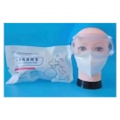 中藍醫(yī)用隔離眼罩