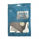 藍(lán)星橙格耳戴式帶閥成人棉布口罩