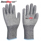 bestop倍護(hù)B5085L-30加長款5級(jí)防割手套