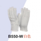 bestop倍護(hù)B550-W白色鋼絲耐磨防割手套 bestop倍護(hù)B550-W白色鋼絲耐磨防割手套