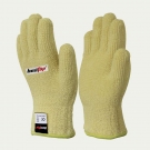 bestop倍護B5026防割阻燃耐高溫手套 bestop倍護B5026防割阻燃耐高溫手套