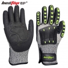 bestop倍護(hù)B5165防滑耐磨防刺防割手套 bestop倍護(hù)B5165防滑耐磨防刺防割手套