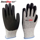 bestop倍護(hù)B5153耐磨防滑防割手套 bestop倍護(hù)B5153耐磨防滑防割手套