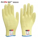 bestop倍護(hù)B50243阻燃隔熱防割手套 bestop倍護(hù)B50243阻燃隔熱防割手套