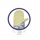 藍鷹AL142二指型鋁箔耐高溫手套