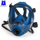 藍(lán)鷹TR2002全面罩防毒面具