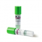 3M1264S環(huán)氧乙烷滅菌生物培養(yǎng)指示劑 3M1264S環(huán)氧乙烷滅菌生物培養(yǎng)指示劑