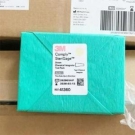 3M41360蒸汽滅菌化學(xué)測試包 3M41360蒸汽滅菌化學(xué)測試包