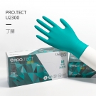 友利格保特PRO.TECT U2300加厚款一次性無粉丁腈檢查手套