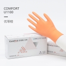 友利格舒適COMFORT U1100一次性無粉優(yōu)等橙色乳膠檢查手套