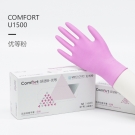 友利格舒適COMFORT U1500一次性無粉優(yōu)等粉色乳膠檢查手套 友利格舒適COMFORT U1500一次性無粉優(yōu)等粉色乳膠檢查手套
