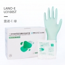 友利格雷諾-E LANO-E U3100ST滅菌款一次性無粉乳膠檢查手套 友利格雷諾-E LANO-E U3100ST滅菌款一次性無粉乳膠檢查手套