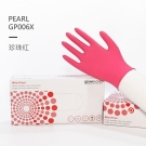 友利格珍珠PEARL GP006X靈巧款一次性無粉丁腈手套 友利格珍珠PEARL GP006X靈巧款一次性無粉丁腈手套