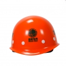 安全牌20kv電工絕緣安全帽 安全牌20kv電工絕緣安全帽