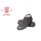 安全牌綠色低幫耐油鞋 安全牌綠色低幫耐油鞋