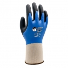 恒輝NKC501防水防化丁腈手套 恒輝NKC501防水防化丁腈手套