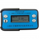 RNRI仁日科技REN200A個(gè)人劑量報(bào)警儀輻射檢測(cè)儀 RNRI仁日科技REN200A個(gè)人劑量報(bào)警儀輻射檢測(cè)儀