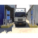 SMACH RC4025通道式放射性監(jiān)測系統(tǒng)