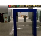 SMACH RC2010行人通道式放射性檢測系統(tǒng)