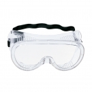 思而FB1615 ARGILLA抗沖擊護目鏡