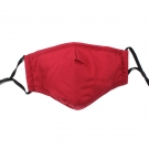 藍(lán)星棗紅耳戴式成人棉布口罩