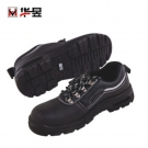 華昱HY6010黑色低幫便防砸耐磨安全鞋