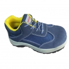 華昱HY2231藍(lán)色低幫防砸安全鞋