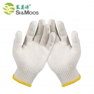 塞莫詩(shī)CG901WH加厚耐磨棉紗手套