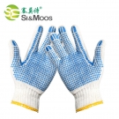 塞莫詩CG902BL加厚耐磨防滑勞保手套 塞莫詩CG902BL加厚耐磨防滑勞保手套