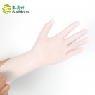 塞莫詩N907WH白色一次性丁腈手套 塞莫詩N907WH白色一次性丁腈手套
