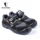 尊王TO-213低幫防砸耐油絕緣鞋