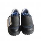 漢盾HD-SH3209C防砸防刺穿安全鞋 漢盾HD-SH3209C防砸防刺穿安全鞋