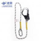 建鋼670106安全繩 建鋼670106安全繩