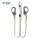 建鋼670201雙繩雙鉤安全繩 建鋼670201雙繩雙鉤安全繩