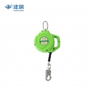 建鋼690320鋼纜速差防墜器自鎖速差器20米