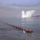 新絡(luò)WGV900H防火圍油欄