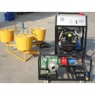 新絡(luò)YS20堰式收油機(jī)