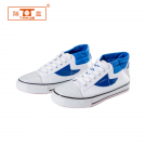 踏雪15KV電絕緣鞋 踏雪15KV電絕緣鞋