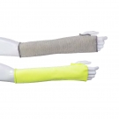 波偉斯特Portwest A689 14英寸防切割護(hù)袖 波偉斯特Portwest A689 14英寸防切割護(hù)袖