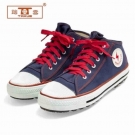 踏雪10KV電絕緣鞋 踏雪10KV電絕緣鞋