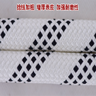 宏建16mm帶雙鉤安全繩 宏建16mm帶雙鉤安全繩