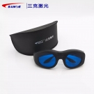 SANKE三克SKL-G12吸收式敫光防護(hù)眼鏡 SANKE三克SKL-G12吸收式敫光防護(hù)眼鏡
