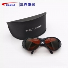 SANKE三克SKL-G05-H吸收式敫光防護(hù)眼鏡 SANKE三克SKL-G05-H吸收式敫光防護(hù)眼鏡