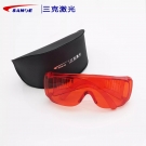 SANKE三克SKL-G10吸收式敫光防護(hù)眼鏡 SANKE三克SKL-G10吸收式敫光防護(hù)眼鏡