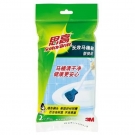 3M 7802思高長(zhǎng)效馬桶刷刷頭 3M 7802思高長(zhǎng)效馬桶刷刷頭