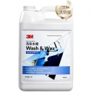 3M PN38901洗車水蠟 3M PN38901洗車水蠟