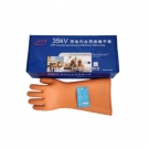 金步安橙色橡膠絕緣手套35KV手型款 金步安橙色橡膠絕緣手套35KV手型款