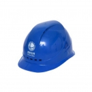 金步安藍(lán)色塑料絕緣安全帽10KV