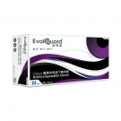 醫(yī)博康Classic NBR BK35黑色一次性丁腈手套 醫(yī)博康Classic NBR BK35黑色一次性丁腈手套